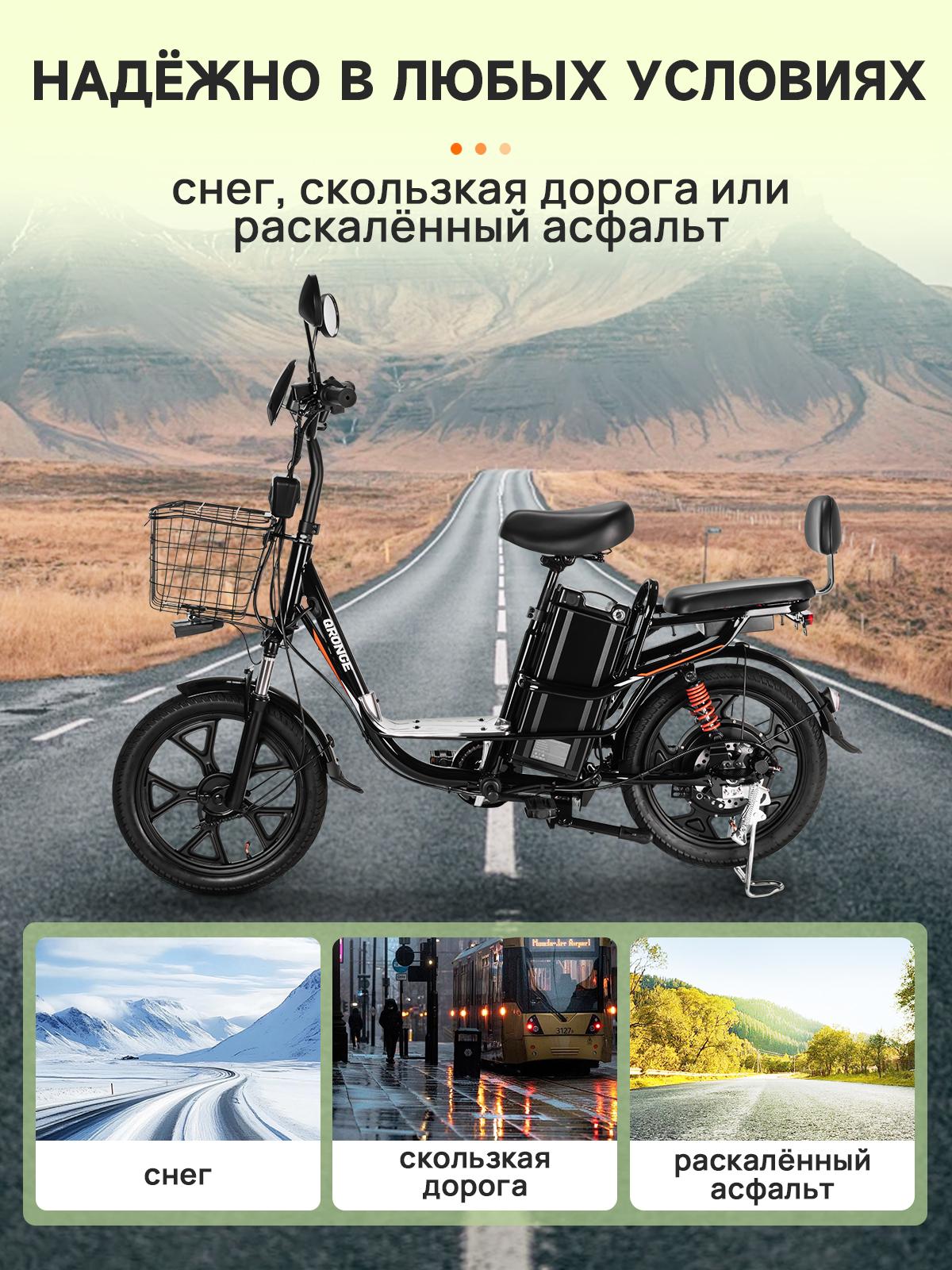 tarmac ebike tarmac ebike